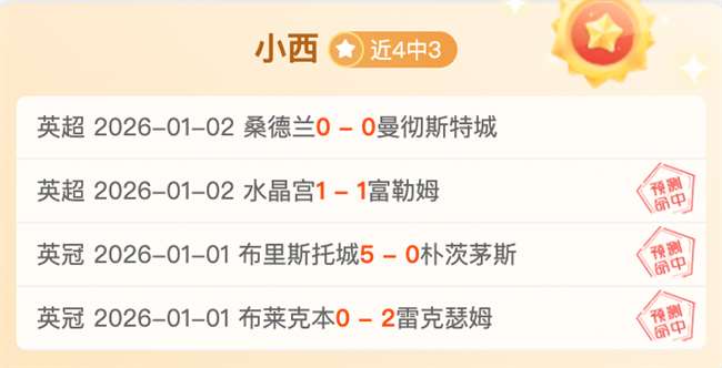 体育,产品,FB体育,FB体育平台,FB体育官方网站,FB体育登录入口,FB体育app下载