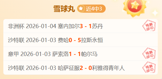 体育,产品,FB体育,FB体育平台,FB体育官方网站,FB体育登录入口,FB体育app下载
