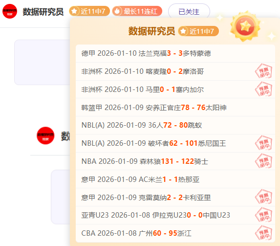 尤文未与曼,奇尼签约,曼奇尼成尤,FB体育平台,FB体育官方网站,FB体育登录入口,FB体育app下载