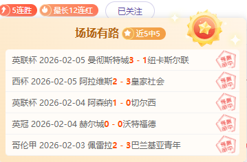 利雅得青年,足球俱乐部,迎来博納文,FB体育平台,FB体育官方网站,FB体育登录入口,FB体育app下载