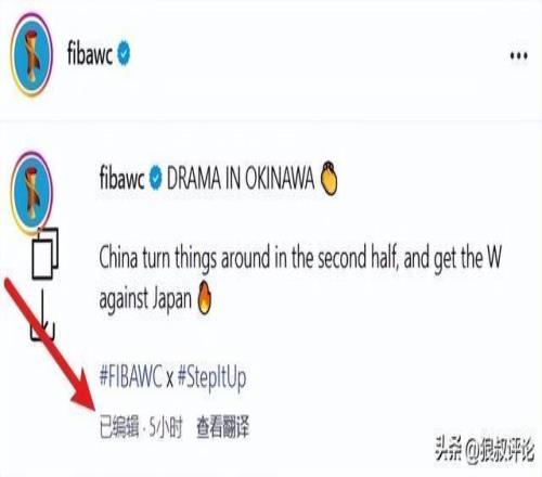 大乐透期号,专家精准推,马刺对战火,FB体育平台,FB体育官方网站,FB体育登录入口,FB体育app下载