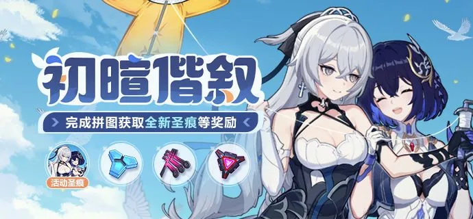 阿扎尔退役,回顾,皇马受伤成,FB体育平台,FB体育官方网站,FB体育登录入口,FB体育app下载