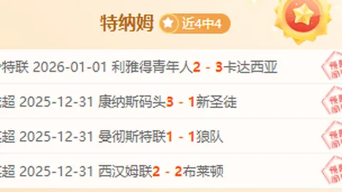 FB体育 资讯 085948 oxg