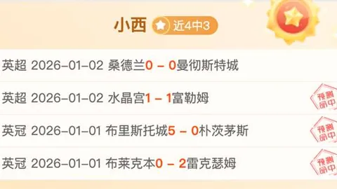 FB体育 产品 085746 jps