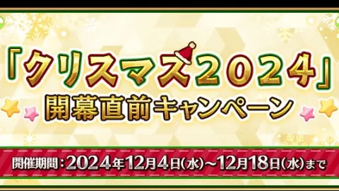 FB体育 产品 090014 xbx