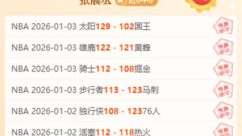 尤文未进欧冠却闯世俱杯淘汰赛，图多尔去留未定