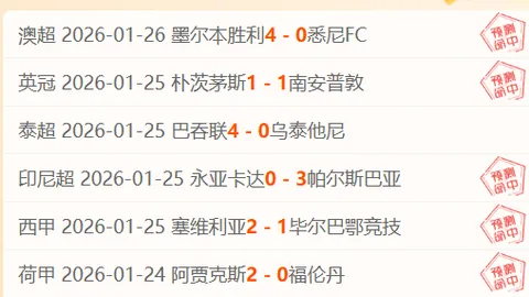 炉石传说诺兹多姆随从效果详解