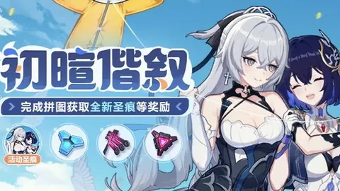 阿扎尔退役回顾：皇马受伤成最大遗憾