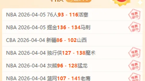 FB体育 资讯 182341 5e2