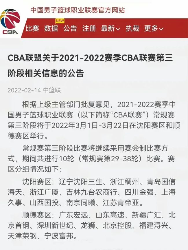 年是一个充