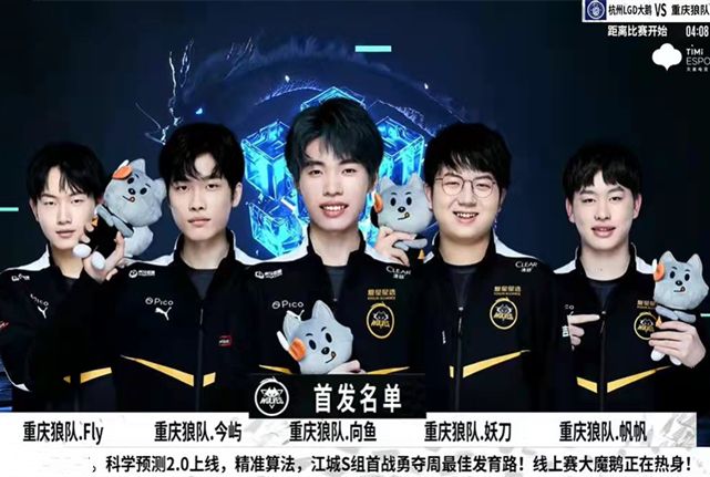 B席的灵巧