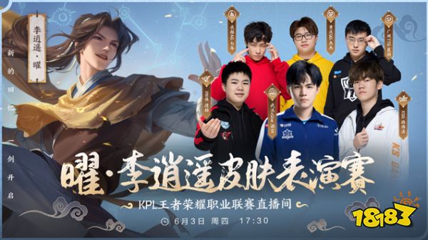 时经常丢分